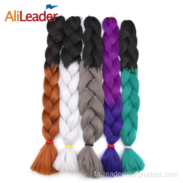 اکستنشن مو مصنوعی Ombre Extra Long Jumbo Braid